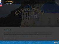gyrosteriayannis.com