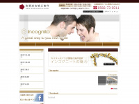 Kyousei-uragawa.com