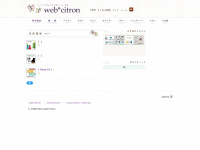 Webcitron.com