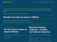 Webdesignvarna.net