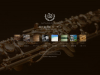 Josef-oboe.com