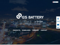 Gs-battery.com