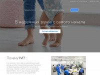 Ivi-fertility.ru