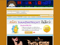 Siam-daynight.com