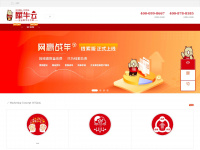 Xiniu.com