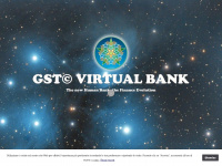 Gstvirtualbank.it