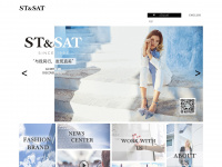 st-sat.com