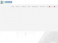 Zhongxin-relay.com