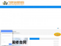 Zhuangxiu315.org.cn