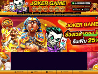 jokergame123.com