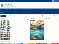 Confcommerciopavia.it