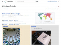 eo.wikivoyage.org