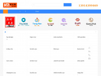 hmpu.com
