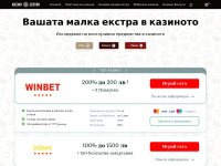 kazinoekstra.com