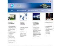 Confidal.ch