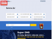 Brera.kr