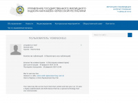 Ugzhnkchr.ru