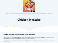 chicken-mystake.com