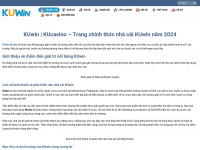 kuwin.coupons
