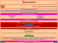 Dpbosssss.services