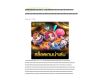 Noodleteeth1.werite.net
