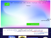 Wahaacademy.org