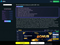 Dashunka.com.ua