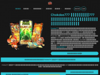 Chokdee777th.info