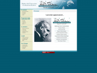 toscanini2007.it