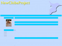 Newchibaproject.com