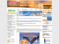 pss-solar.com