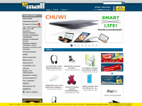 Emall.it