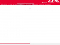 alpina-sports.com