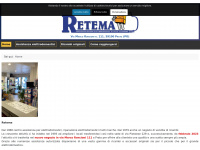 retema.net