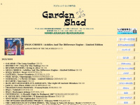 Gardenshedcd.com