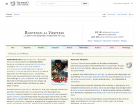 Eo.wikipedia.org