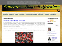 Sancara.org