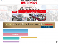 Jimtof.org