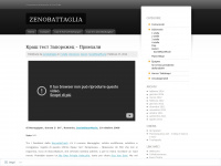 zenobattaglia.wordpress.com