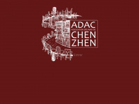 chenzhen.org