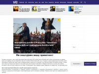b92.net