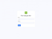 Cavar.ru