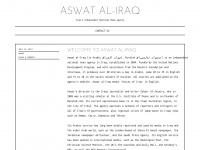 aswataliraq.info