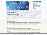 almisbar.com