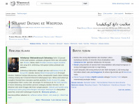 ms.wikipedia.org