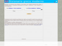grecomoderno.com