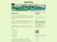 Dongfeng88.wordpress.com