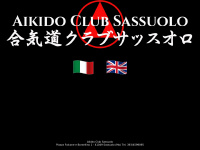 Aikidoclub.it
