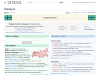 Vep.wikipedia.org