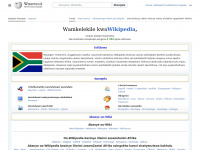 Xh.wikipedia.org